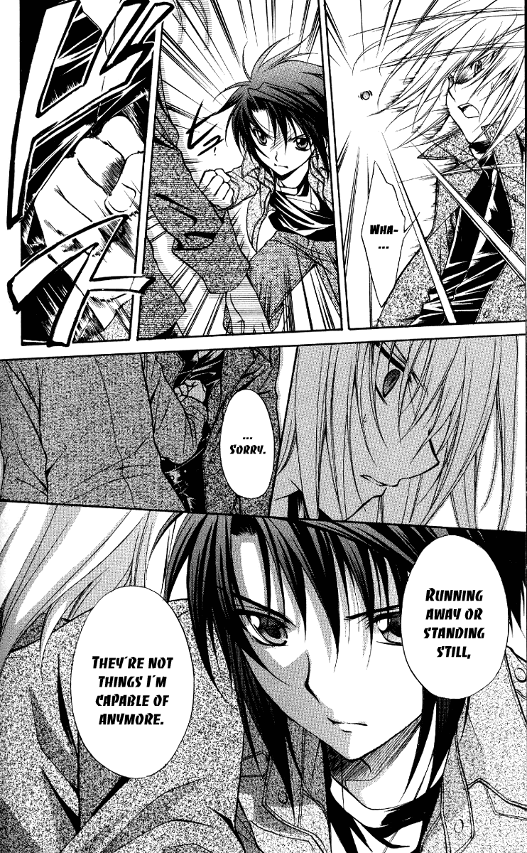 Halaman dari Spiral - Suiri no Kizuna Chapter 68