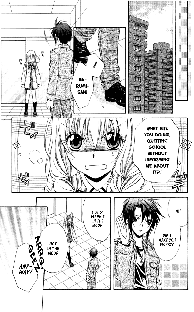 Halaman dari Spiral - Suiri no Kizuna Chapter 68