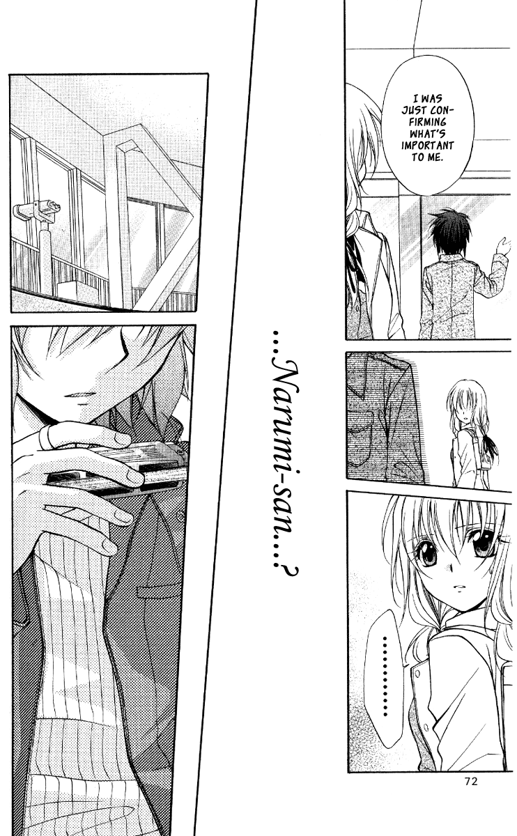 Halaman dari Spiral - Suiri no Kizuna Chapter 68