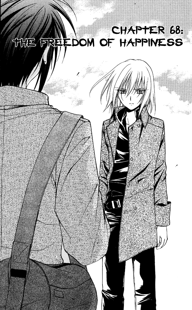 Halaman dari Spiral - Suiri no Kizuna Chapter 68