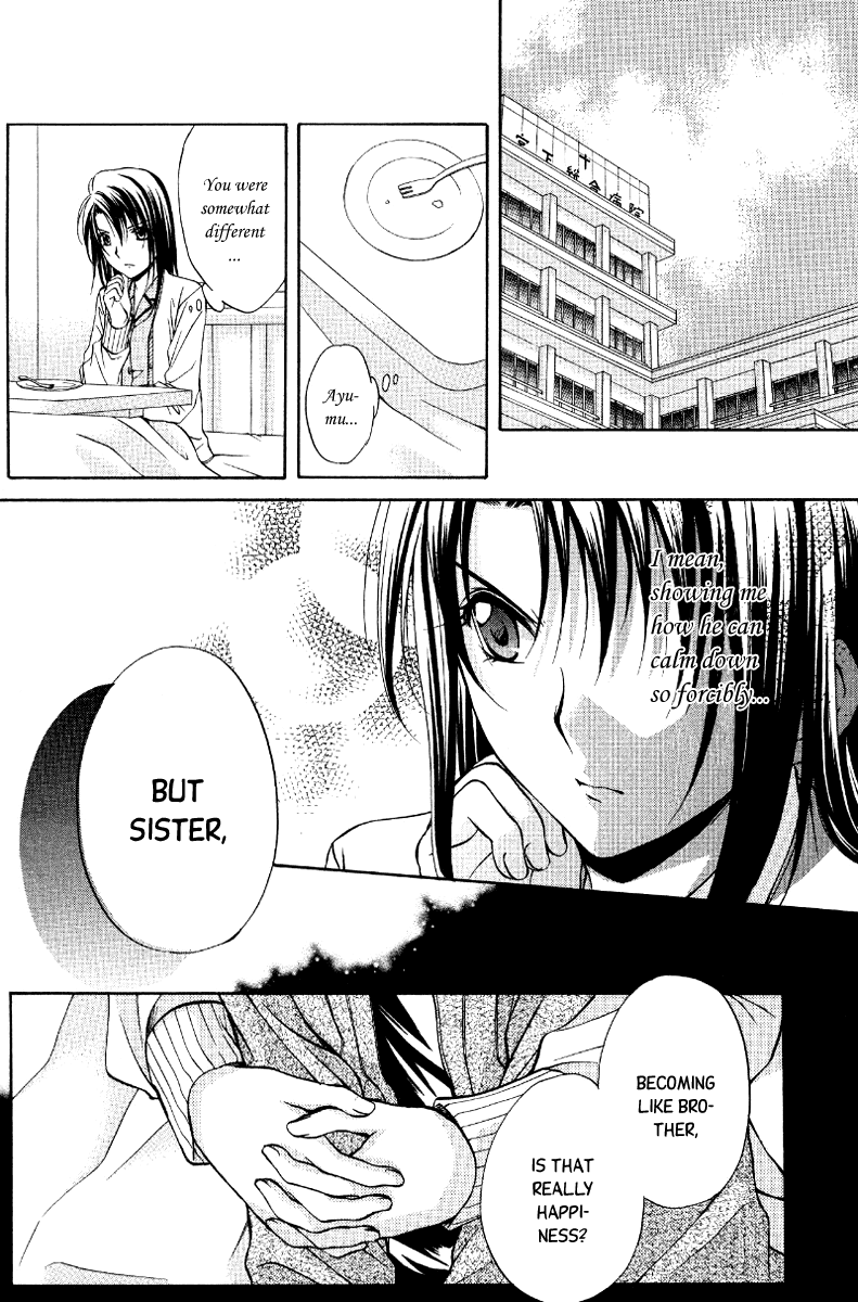 Halaman dari Spiral - Suiri no Kizuna Chapter 68
