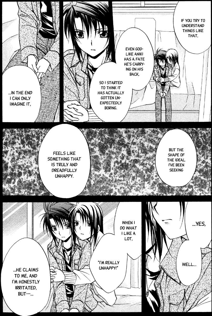 Halaman dari Spiral - Suiri no Kizuna Chapter 68