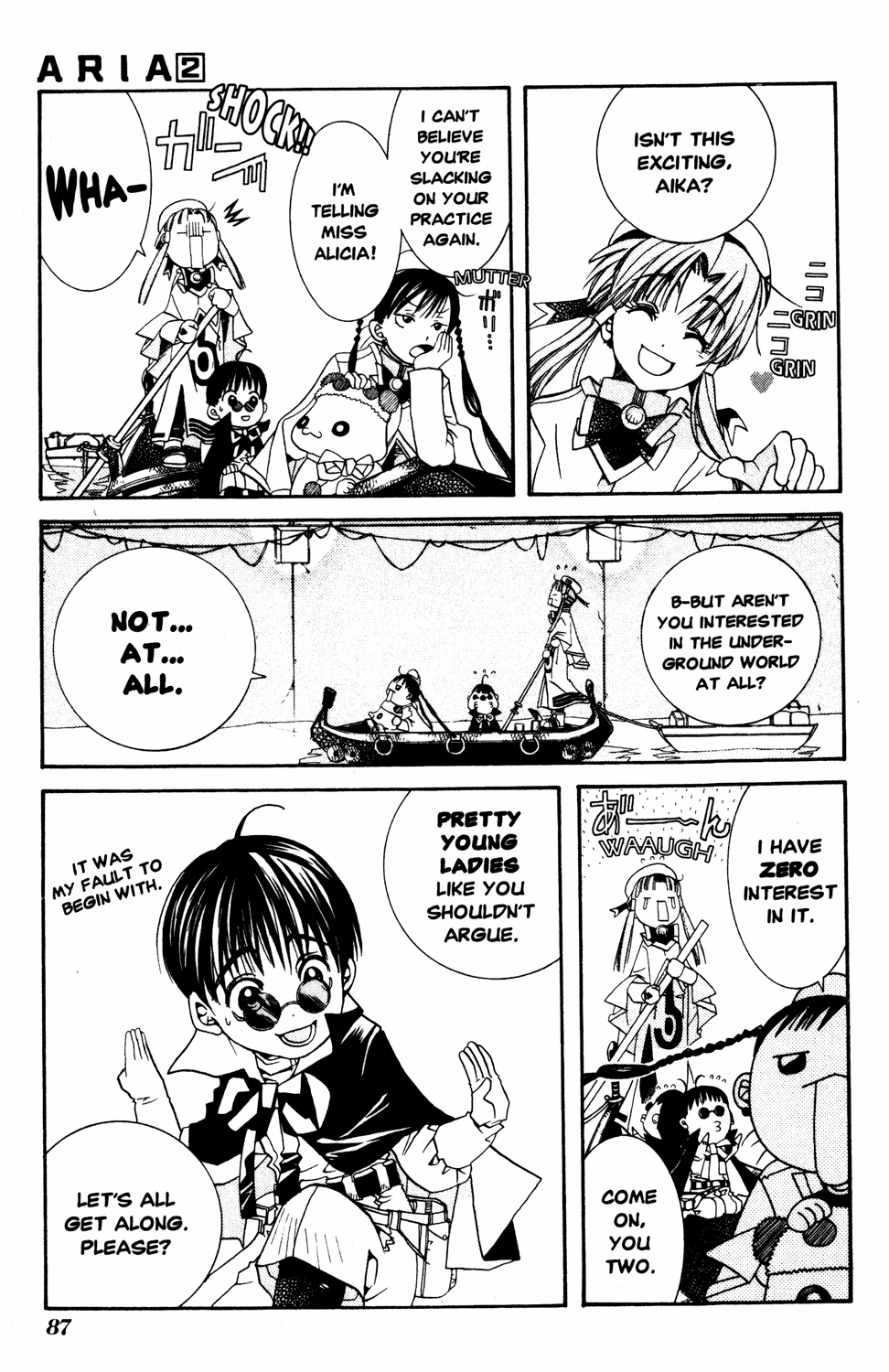 Halaman Manga