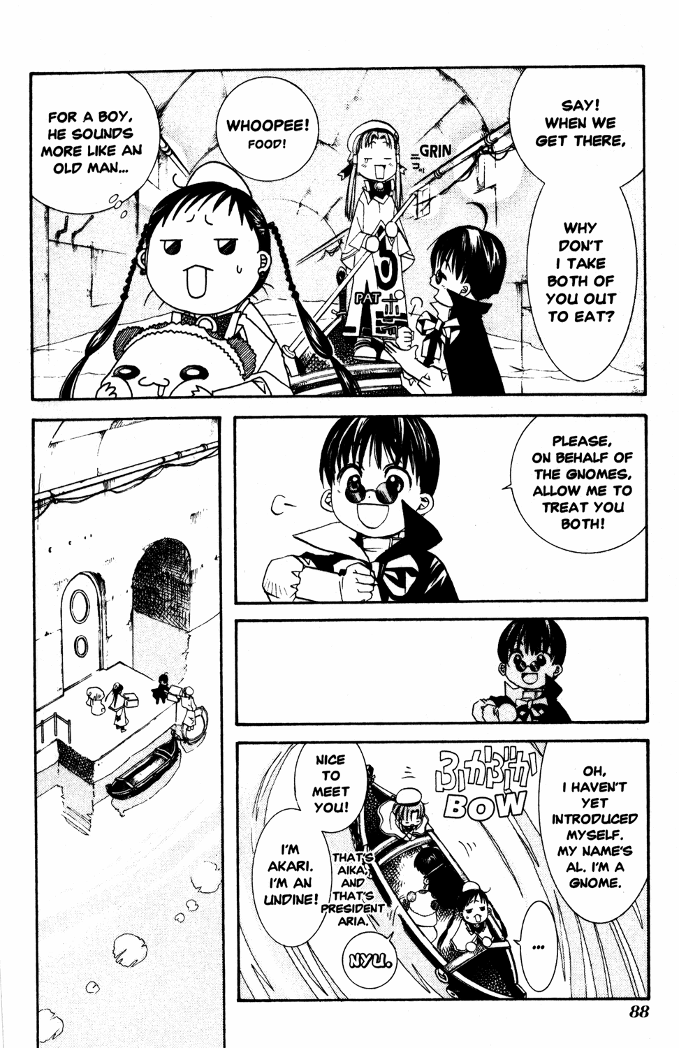 Halaman Manga