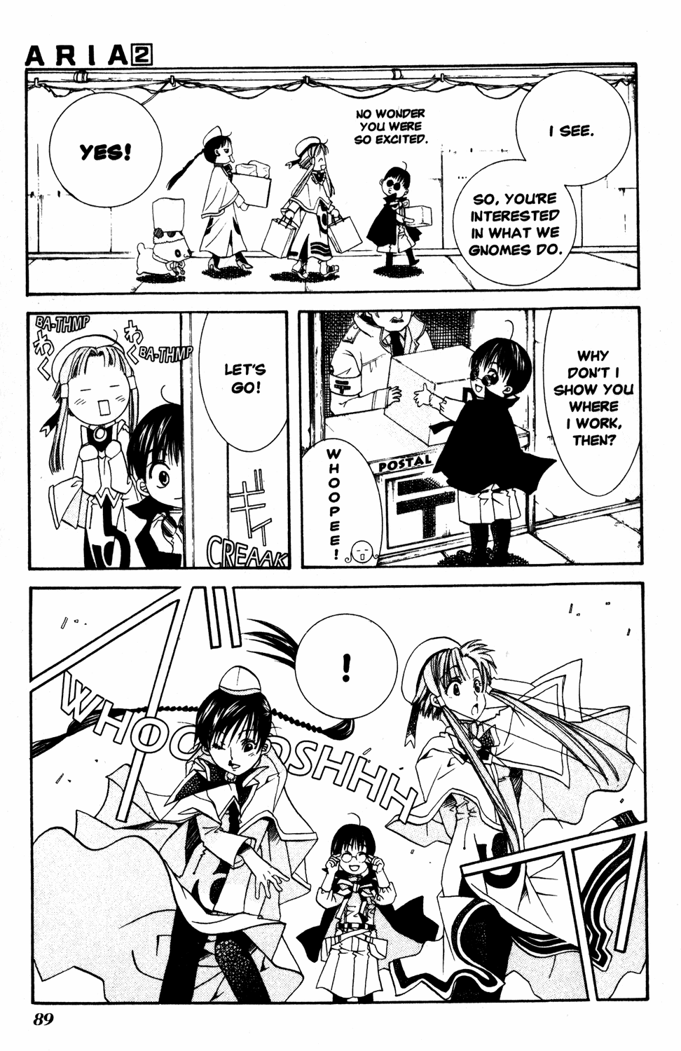 Halaman Manga