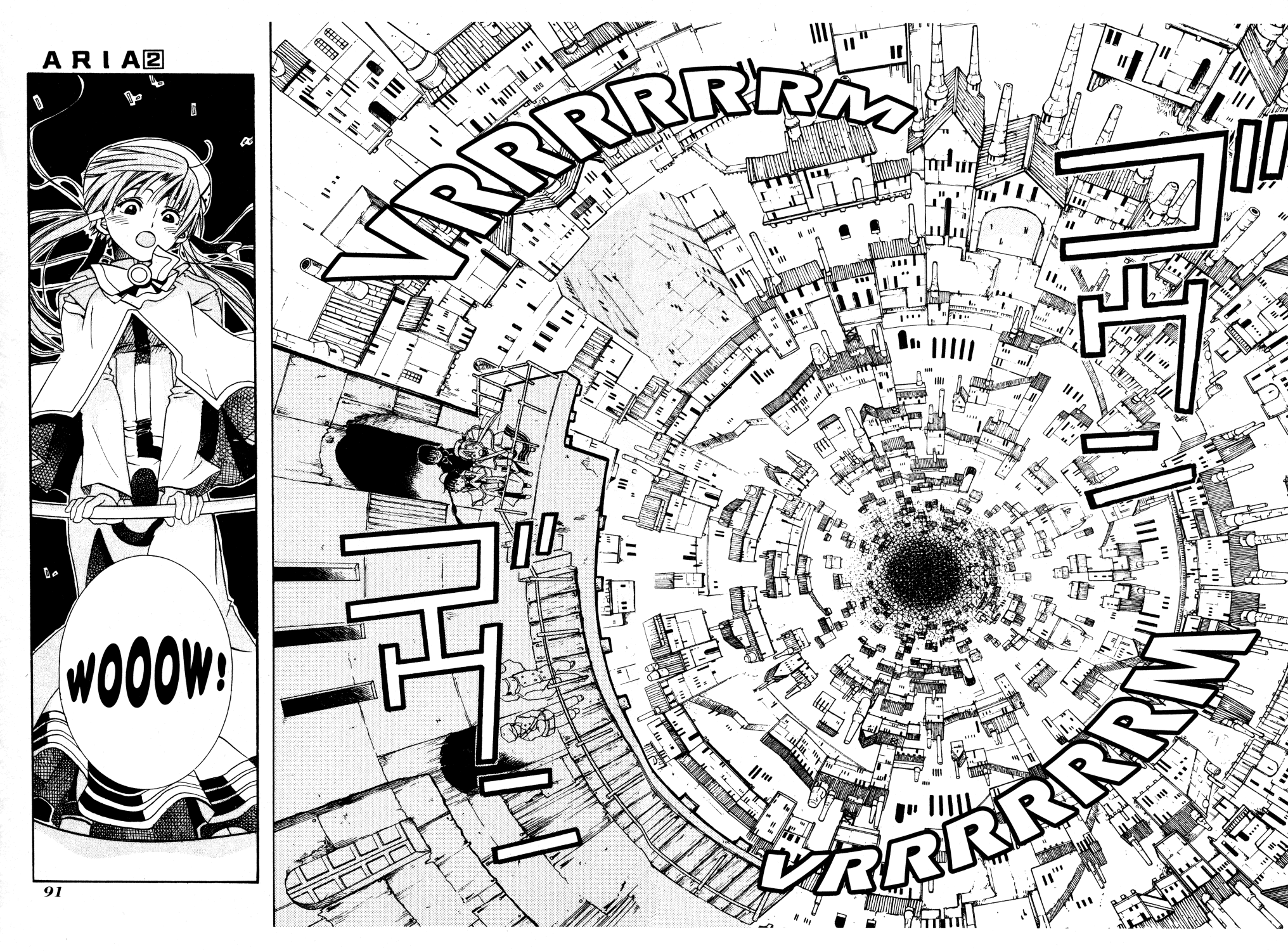 Halaman Manga