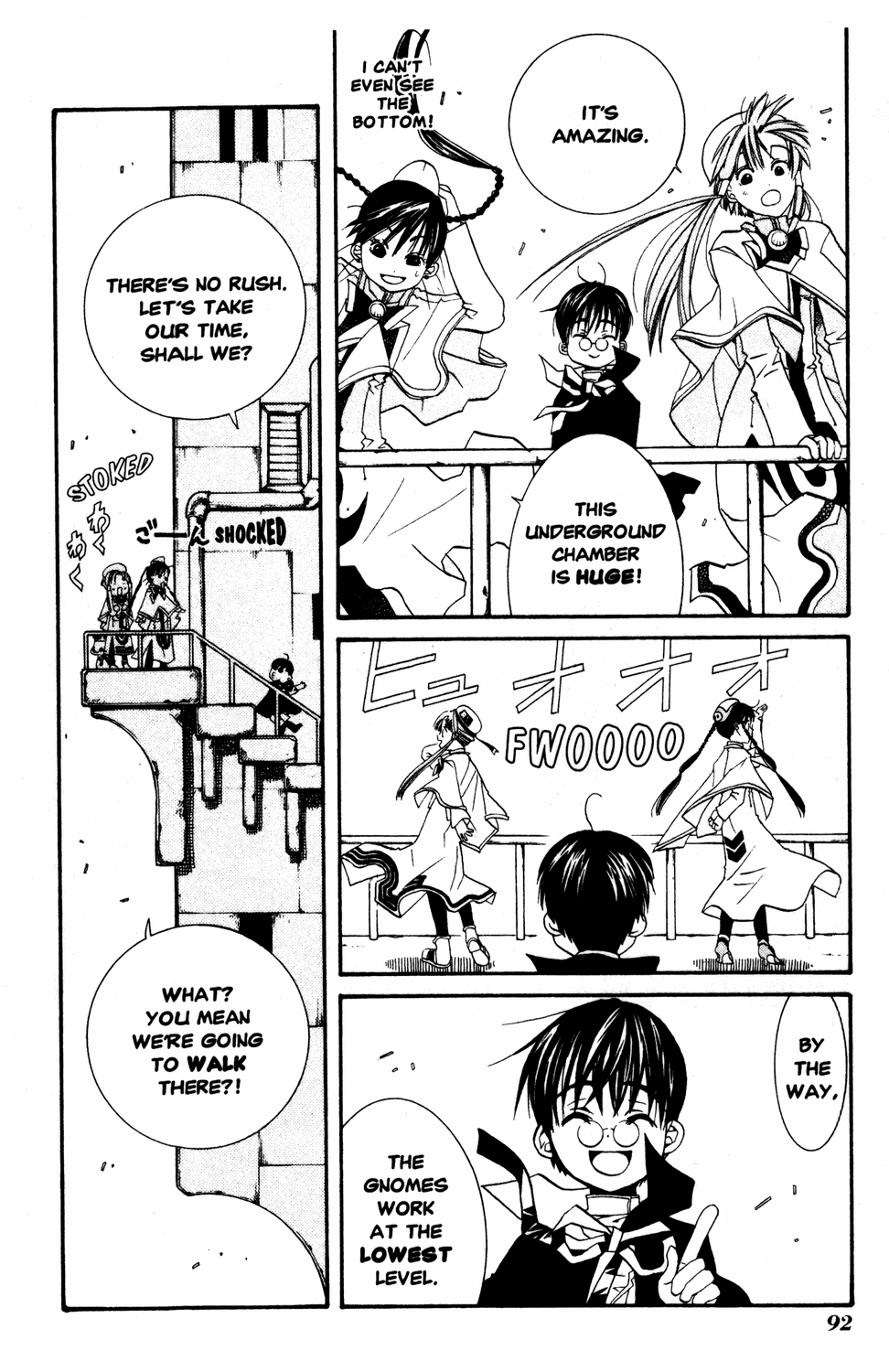 Halaman Manga