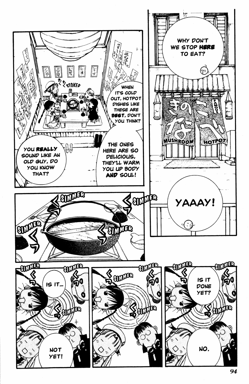 Halaman Manga
