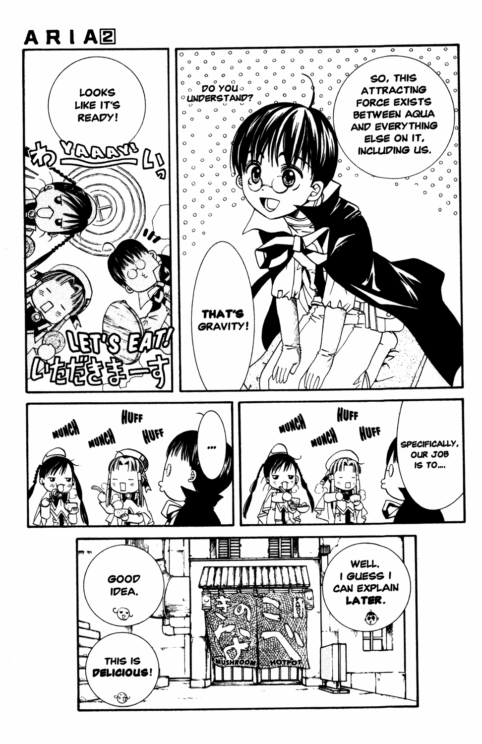 Halaman Manga