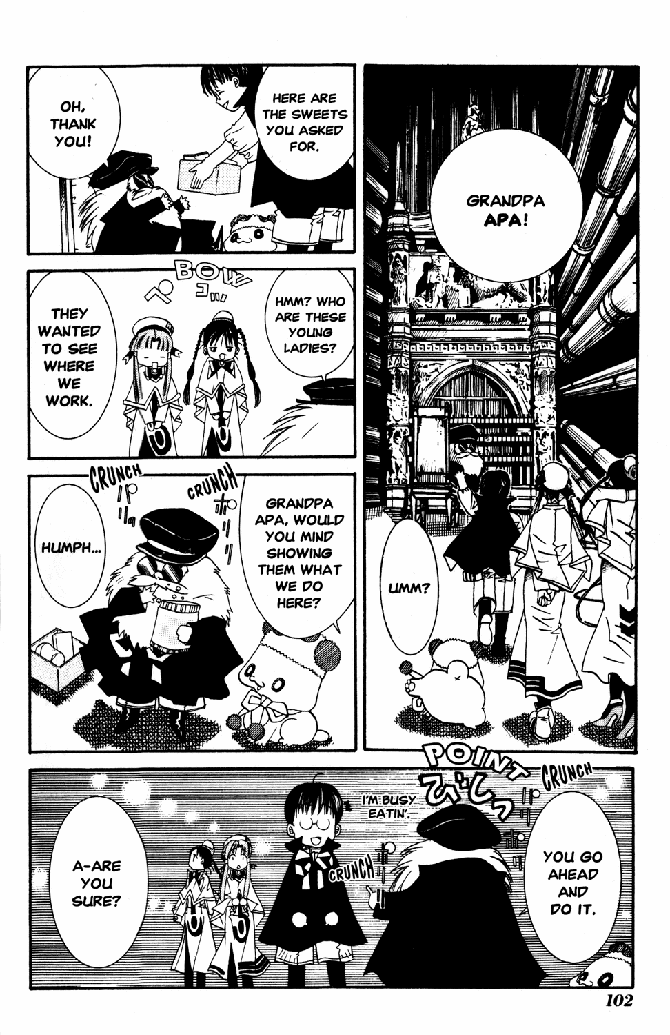 Halaman Manga