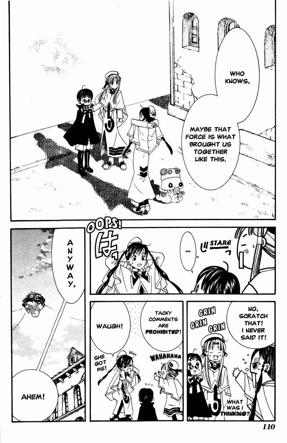 Halaman Manga