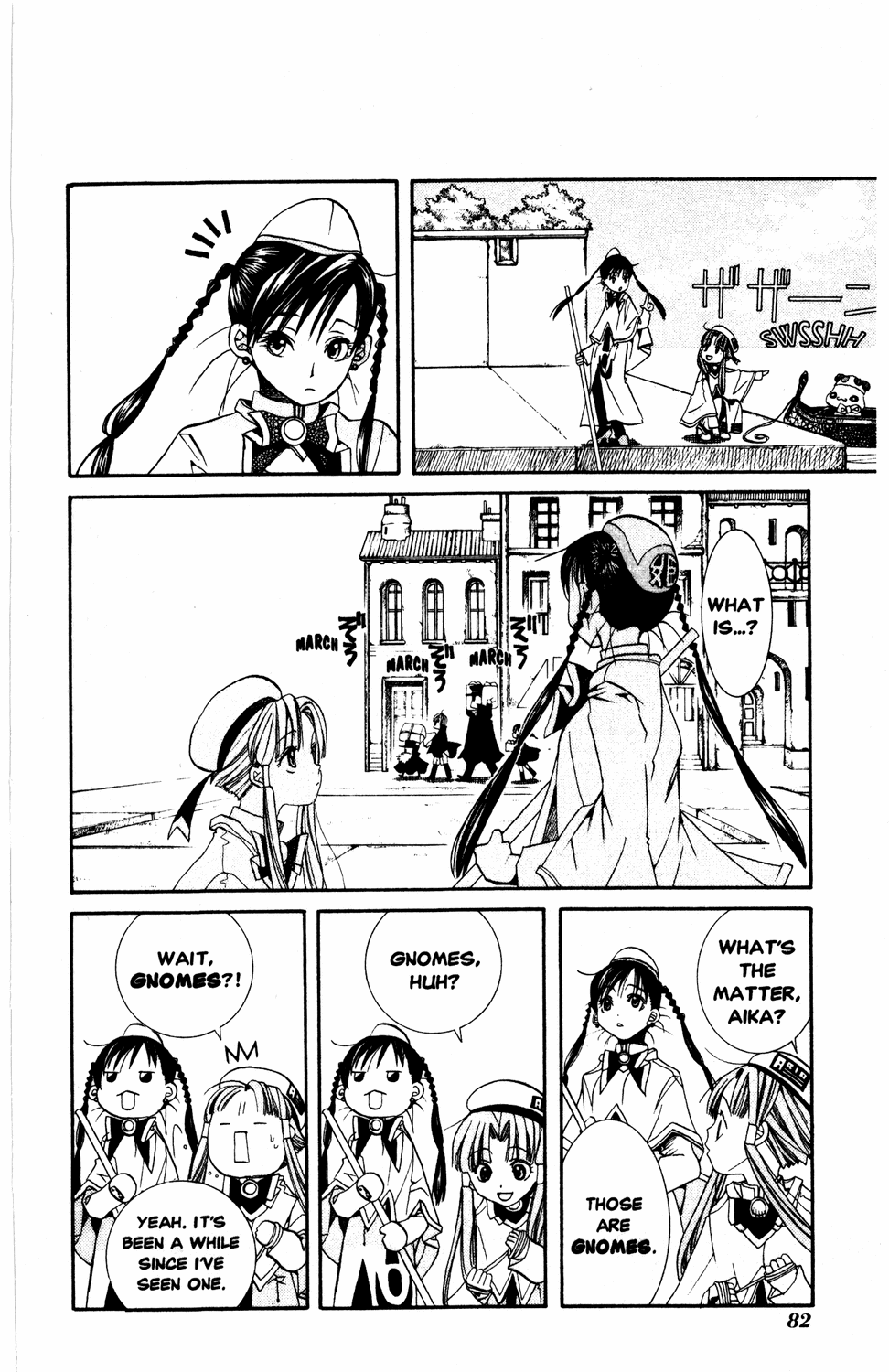 Halaman Manga