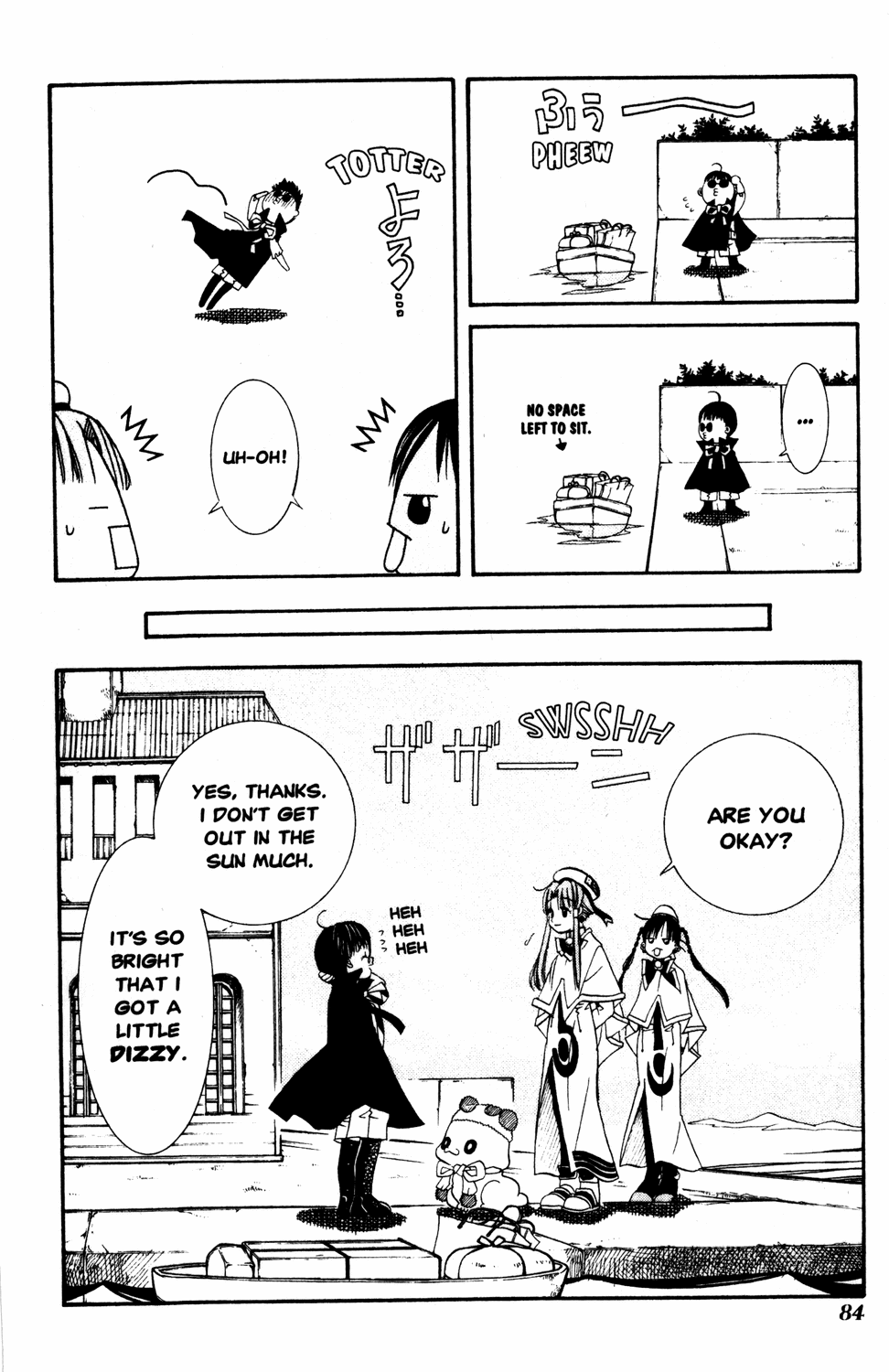 Halaman Manga