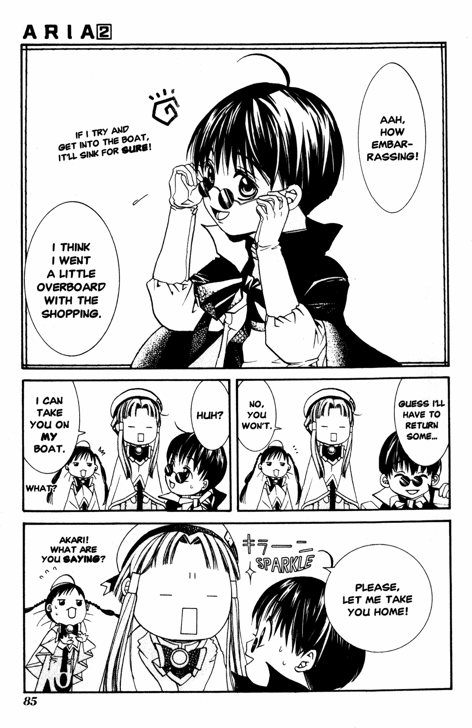 Halaman Manga