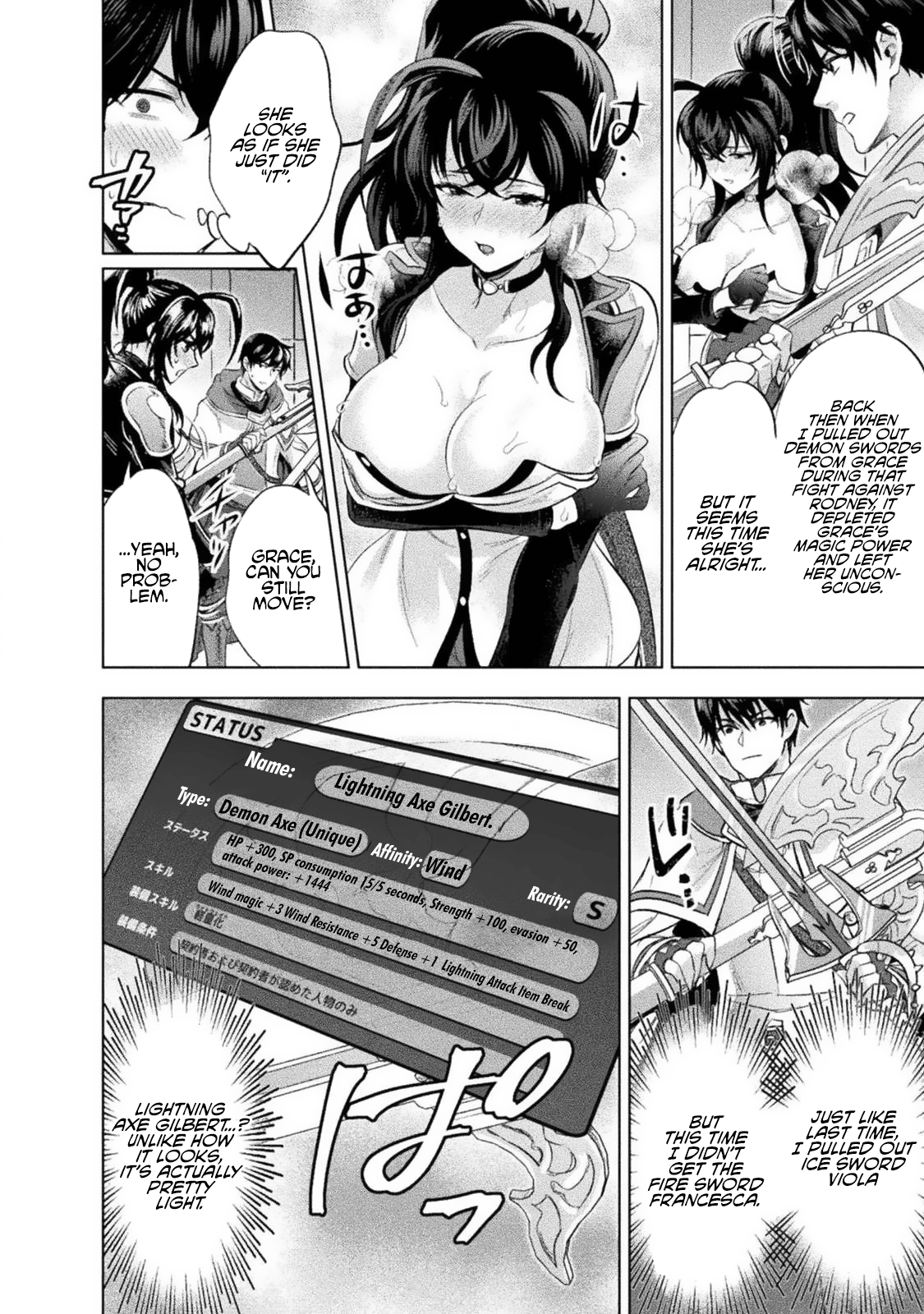 19