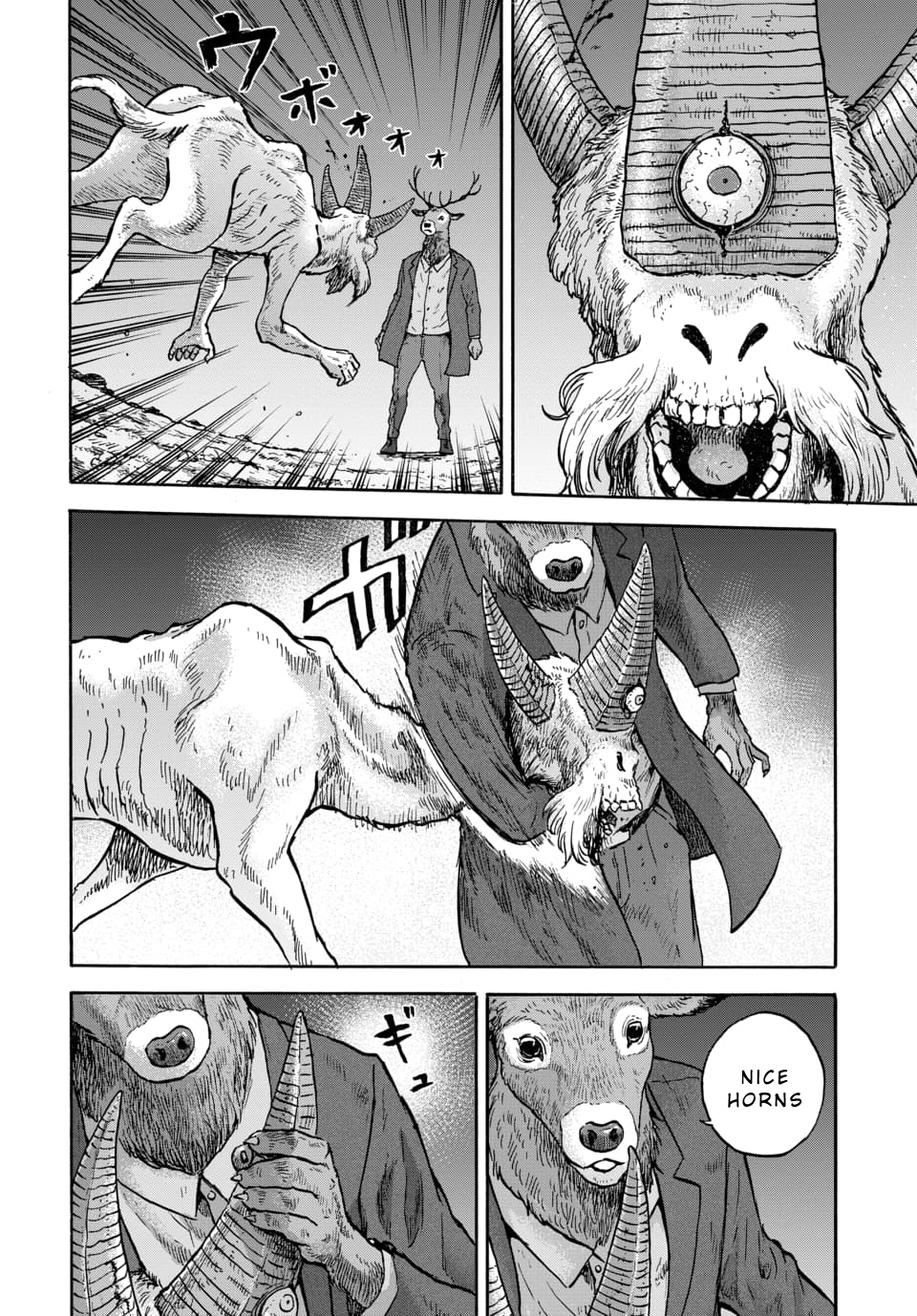 Halaman dari Animan Chapter 14