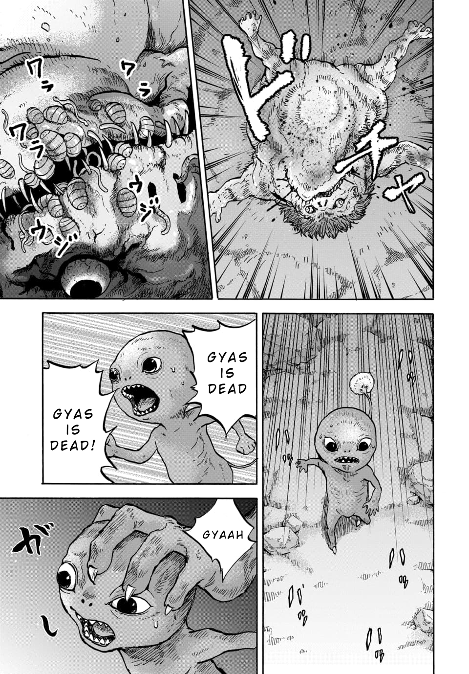 Halaman dari Animan Chapter 14