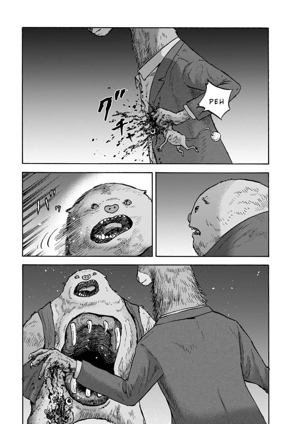 Halaman dari Animan Chapter 14