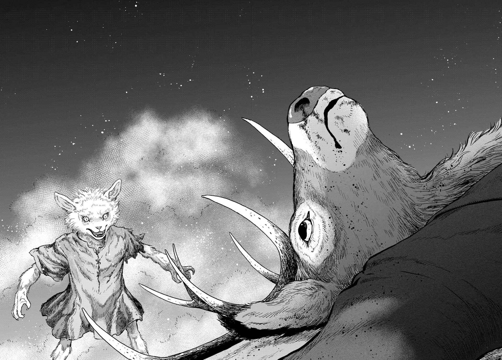 Halaman dari Animan Chapter 14