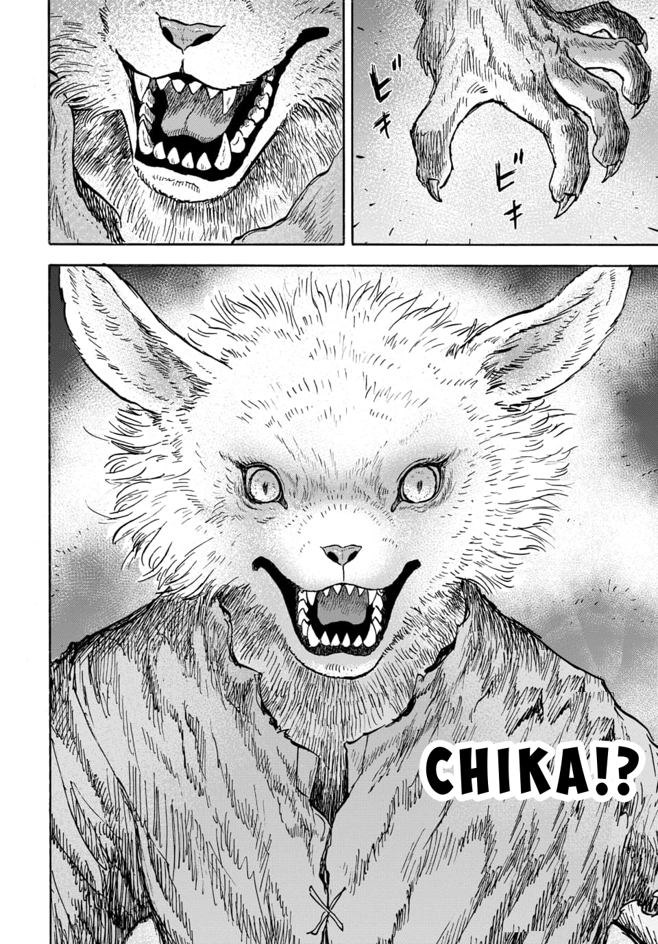Halaman dari Animan Chapter 14