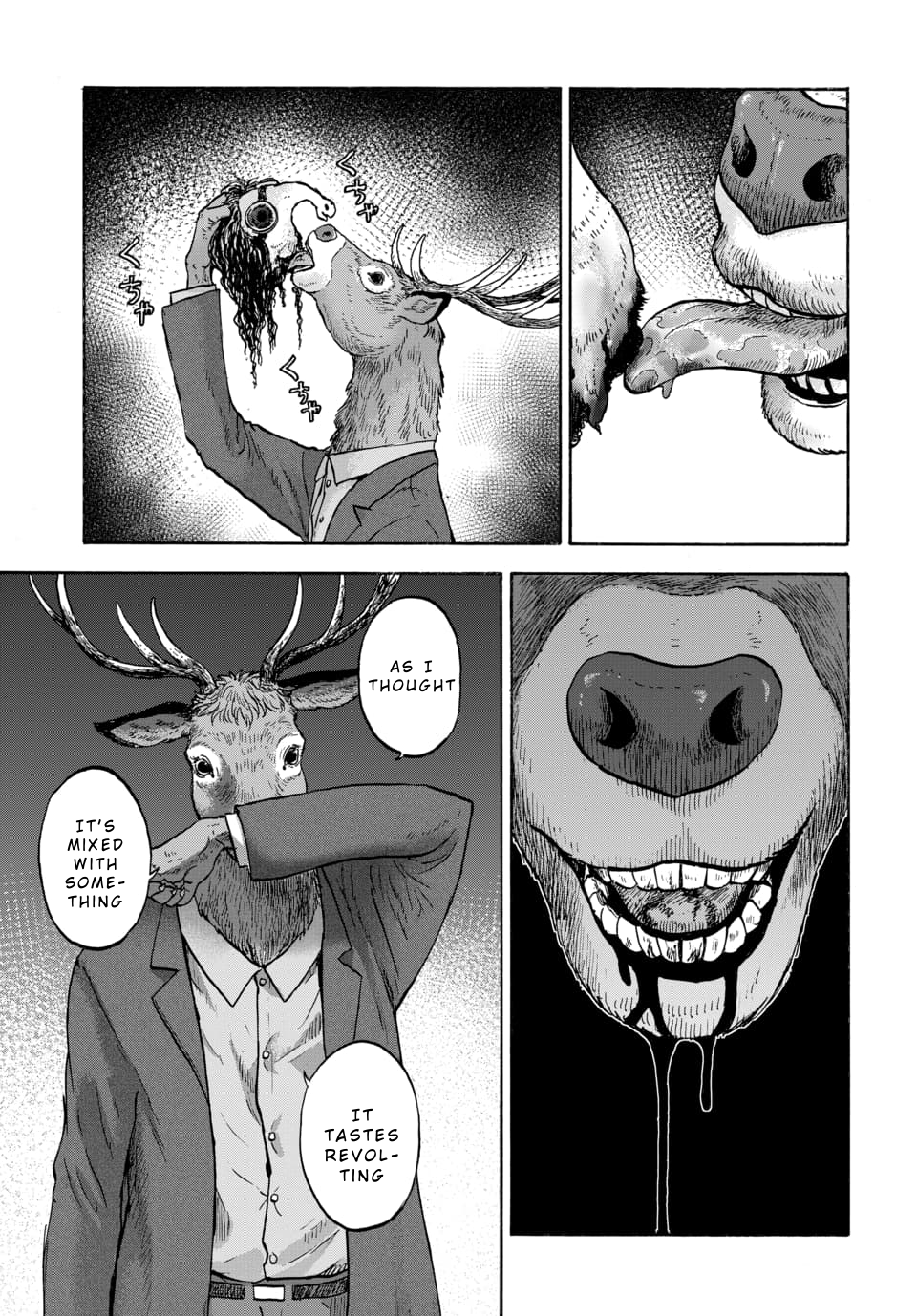 Halaman dari Animan Chapter 14