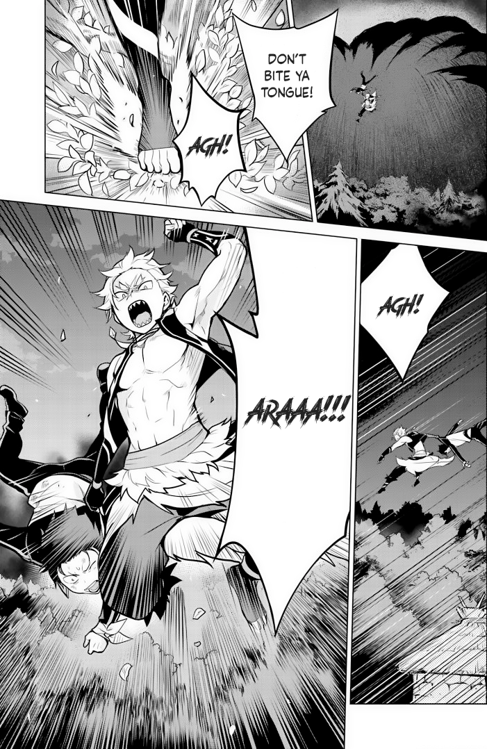 Halaman dari Re:Zero kara Hajimeru Isekai Seikatsu: Dai 4-shou—Seiiki to Gouyoku no Majo Chapter 24.1