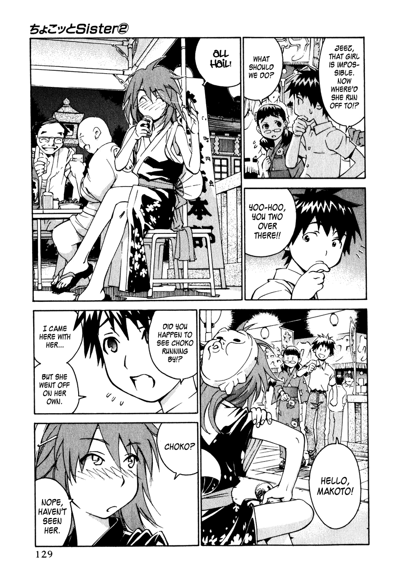 Halaman dari Chokotto Sister Chapter 12