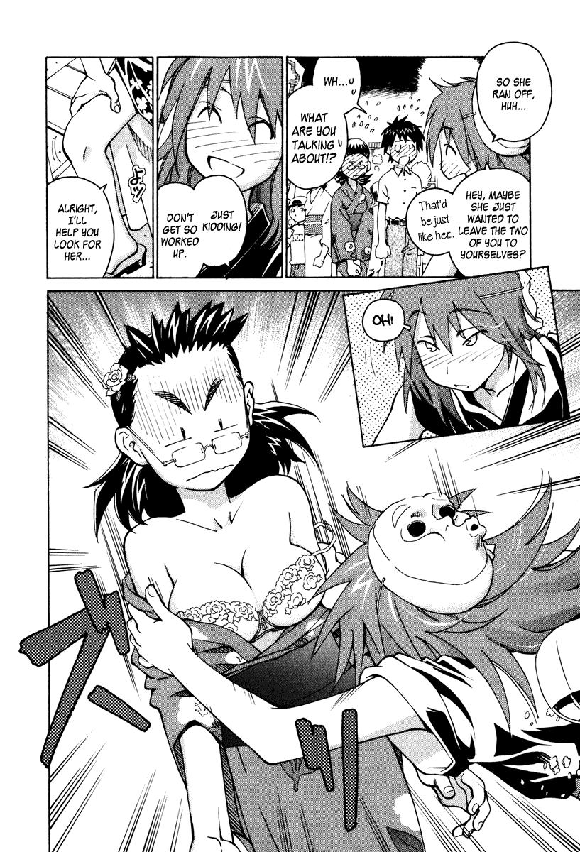 Halaman dari Chokotto Sister Chapter 12