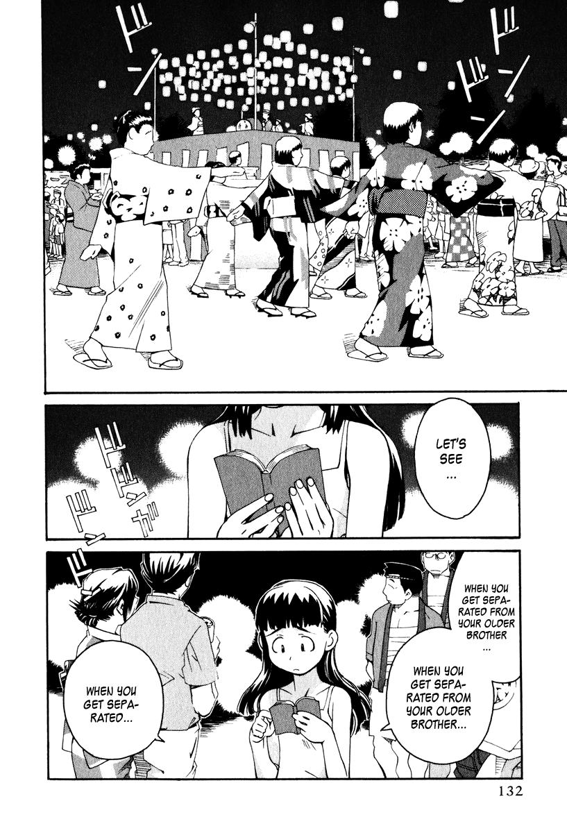 Halaman dari Chokotto Sister Chapter 12