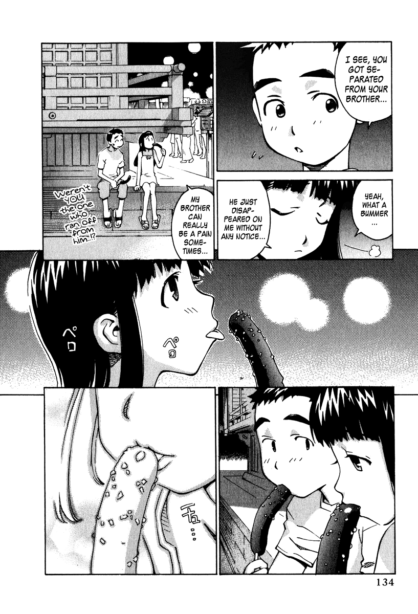 Halaman dari Chokotto Sister Chapter 12