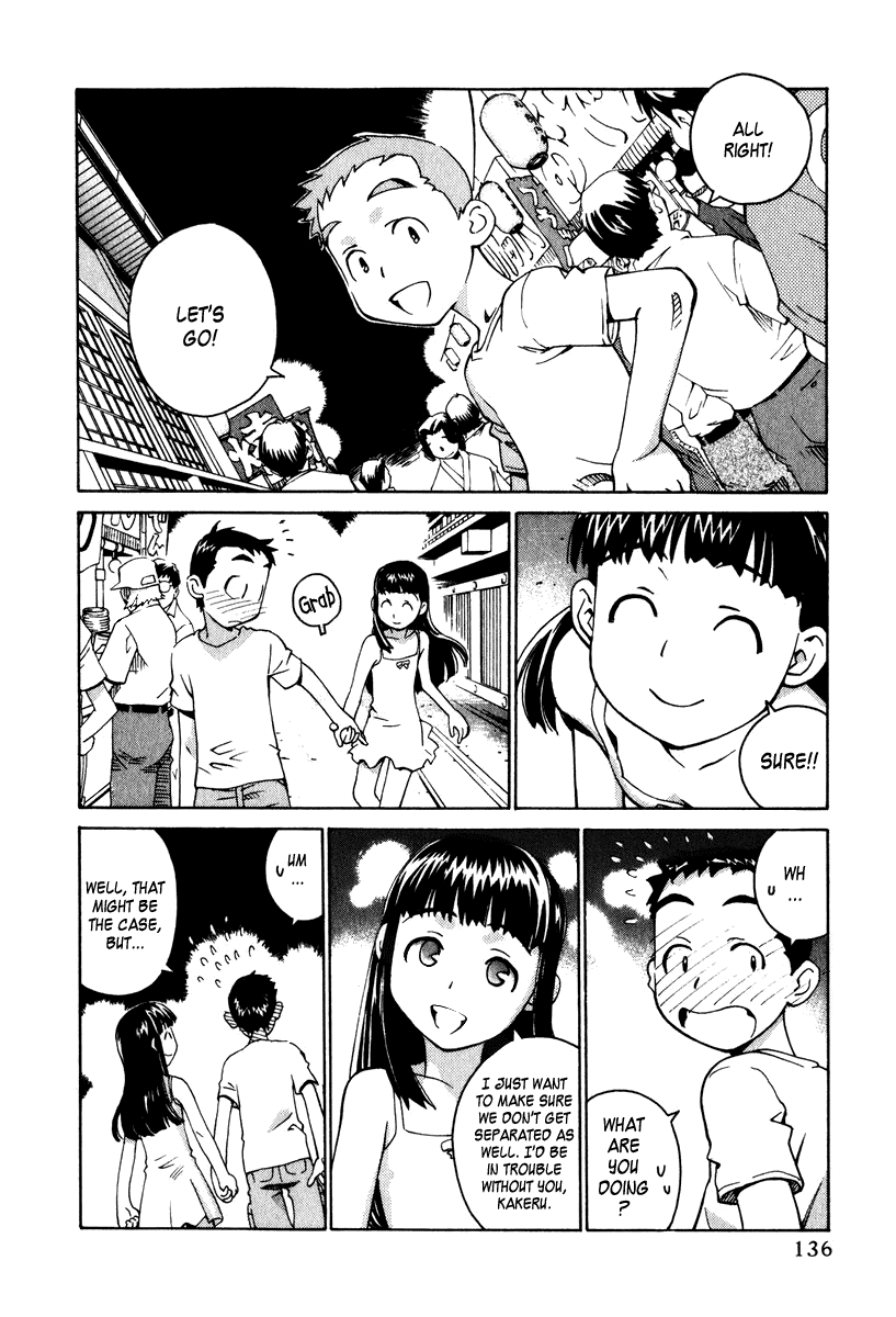 Halaman dari Chokotto Sister Chapter 12