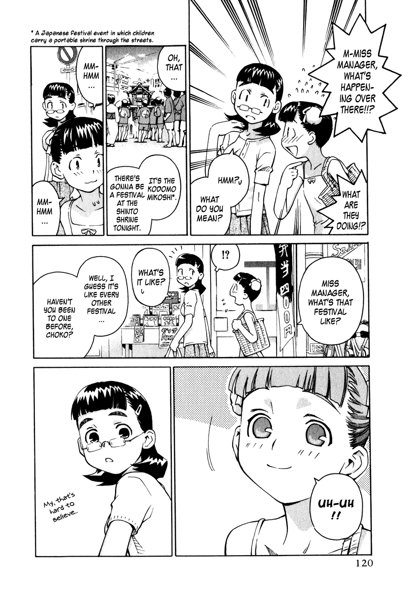Halaman dari Chokotto Sister Chapter 12