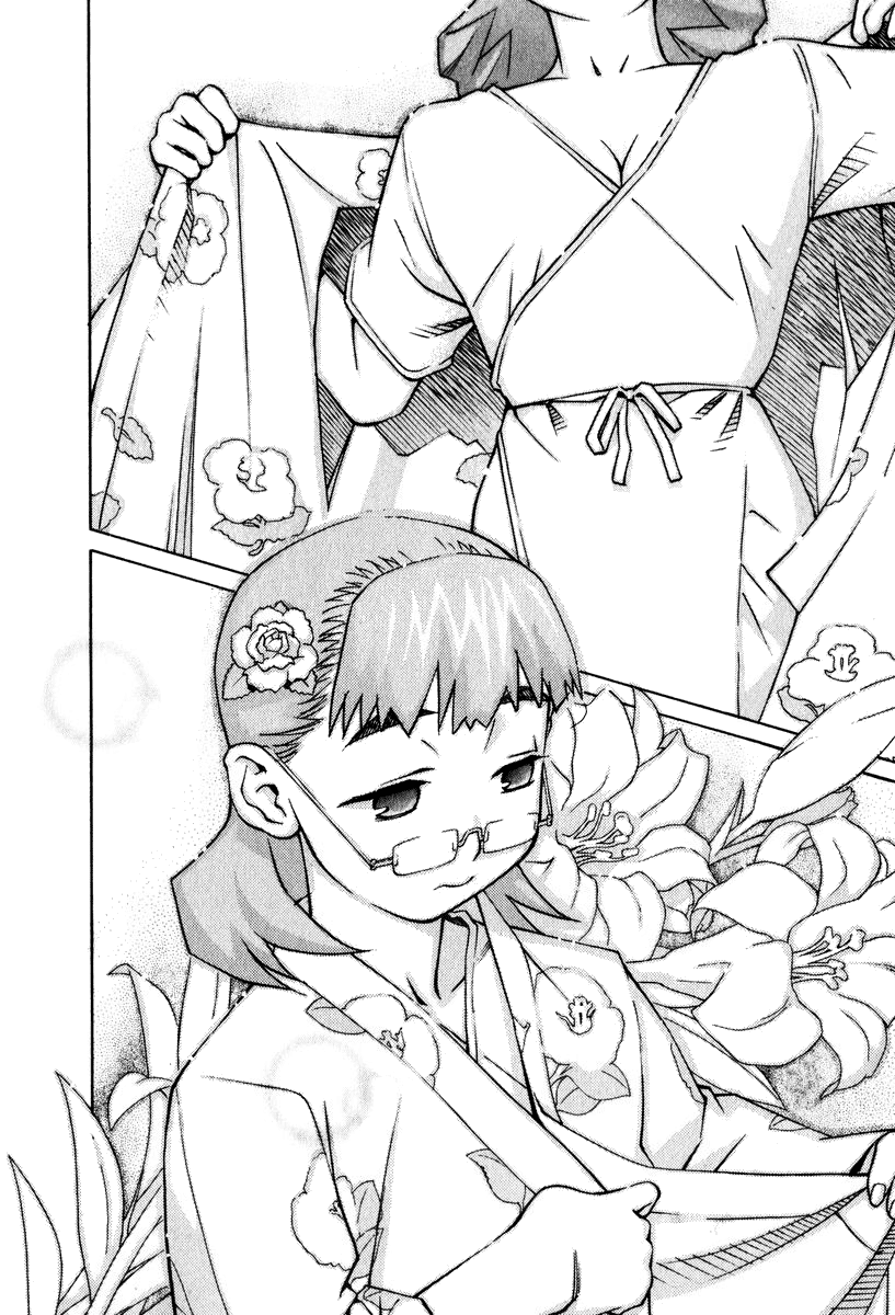 Halaman dari Chokotto Sister Chapter 12