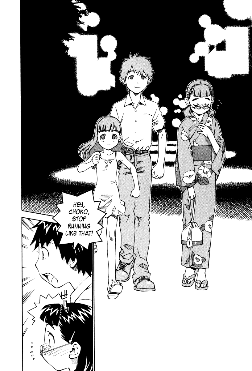 Halaman dari Chokotto Sister Chapter 12