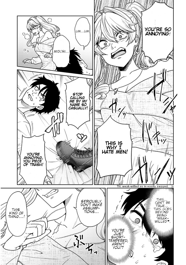 32