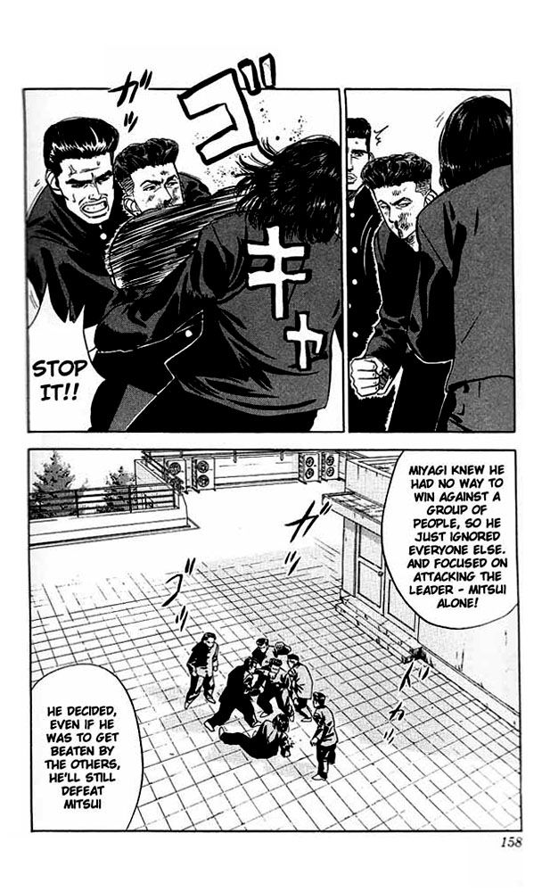 Slam Dunk! Chapter 52 Page 10