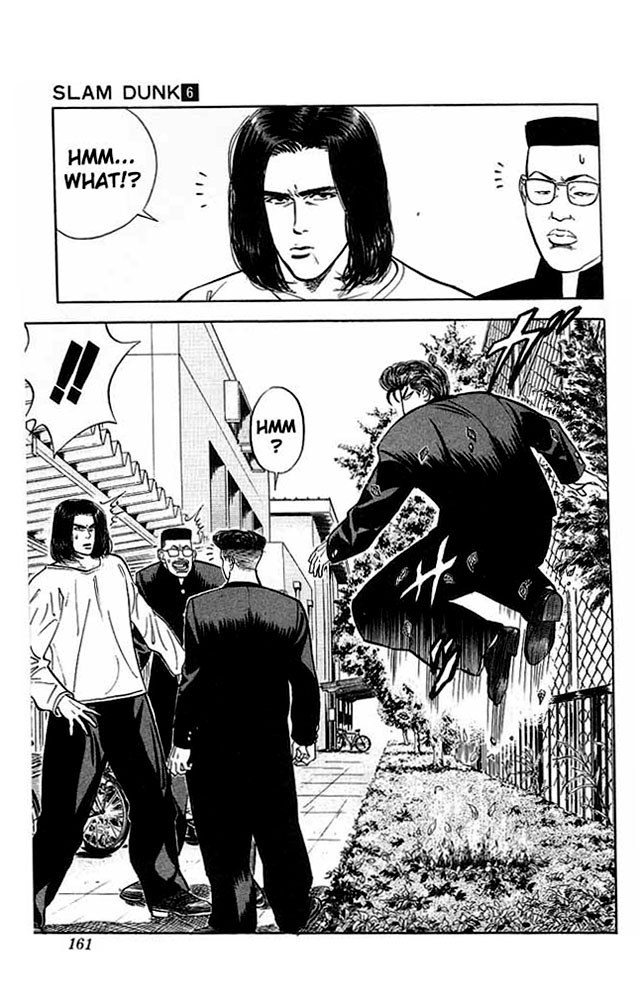 Slam Dunk! Chapter 52 Page 13