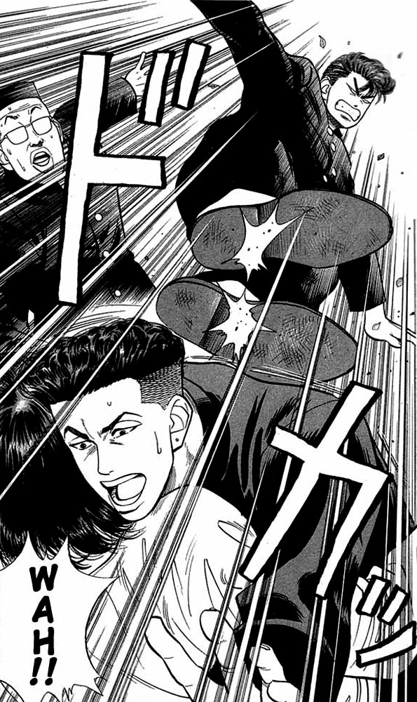 Slam Dunk! Chapter 52 Page 14
