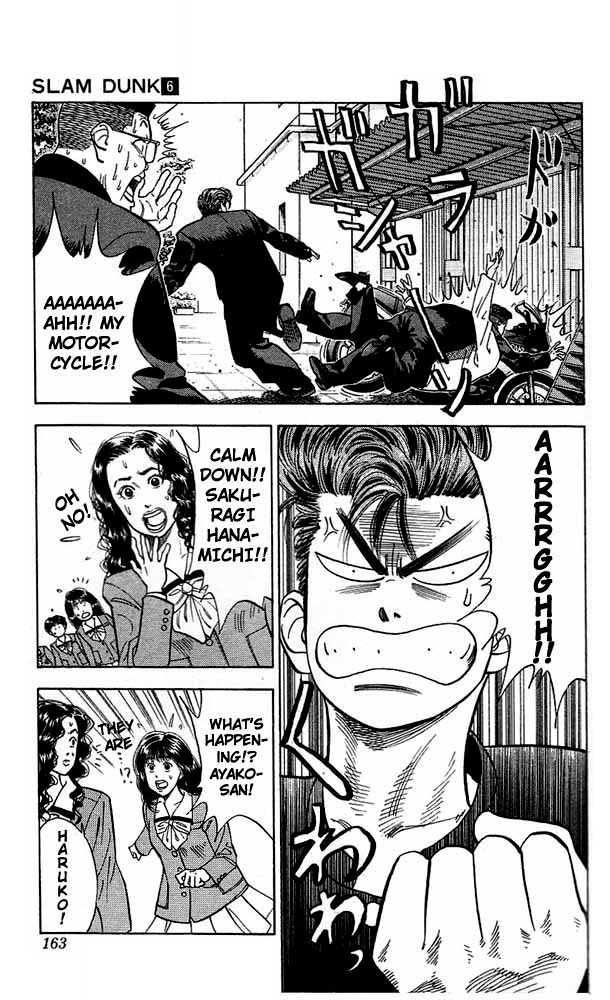 Slam Dunk! Chapter 52 Page 15