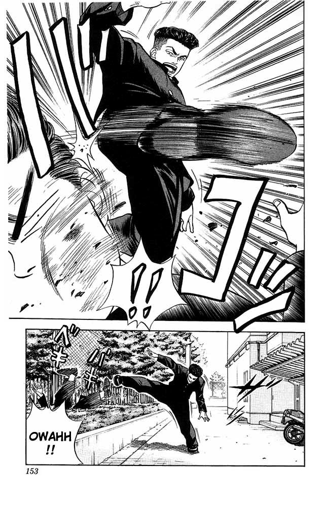 Slam Dunk! Chapter 52 Page 5