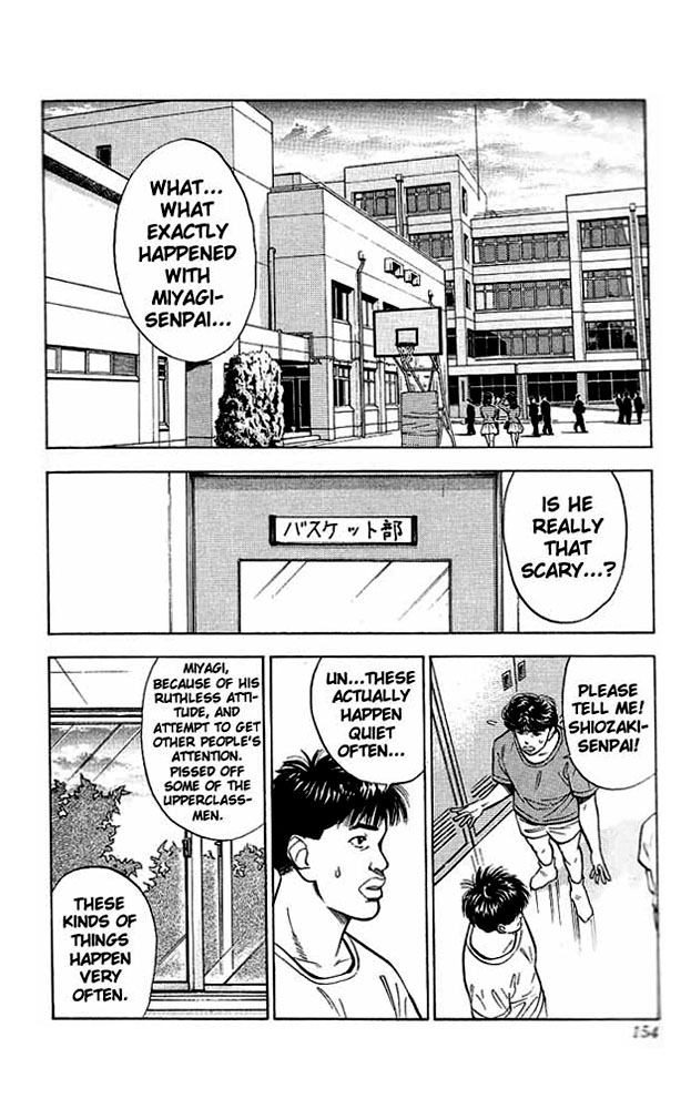 Slam Dunk! Chapter 52 Page 6