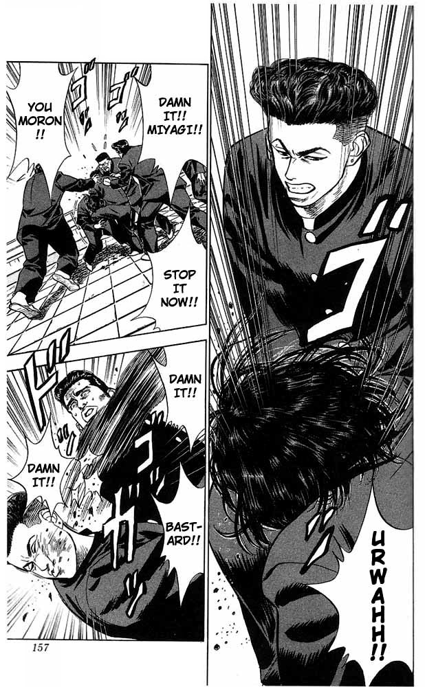 Slam Dunk! Chapter 52 Page 9