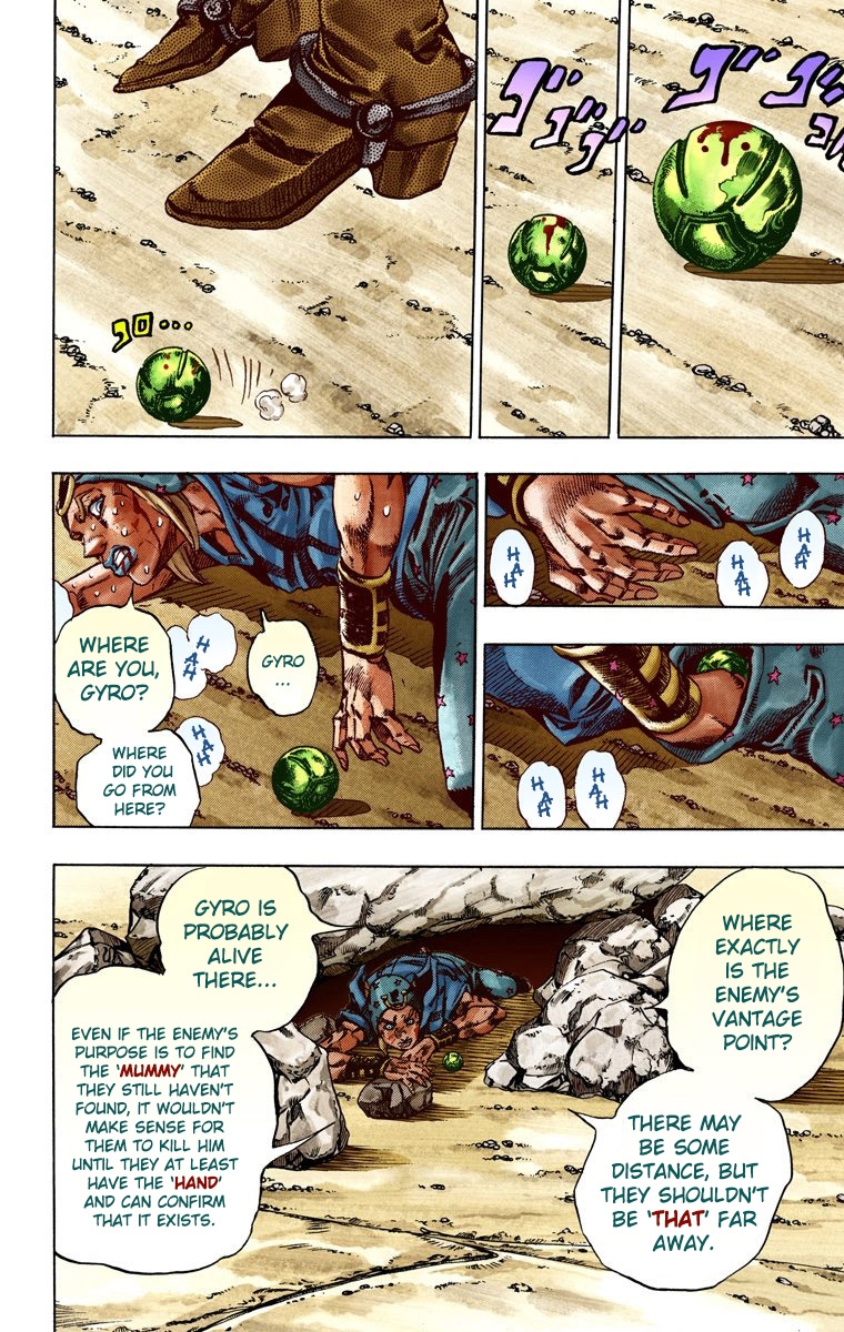 25