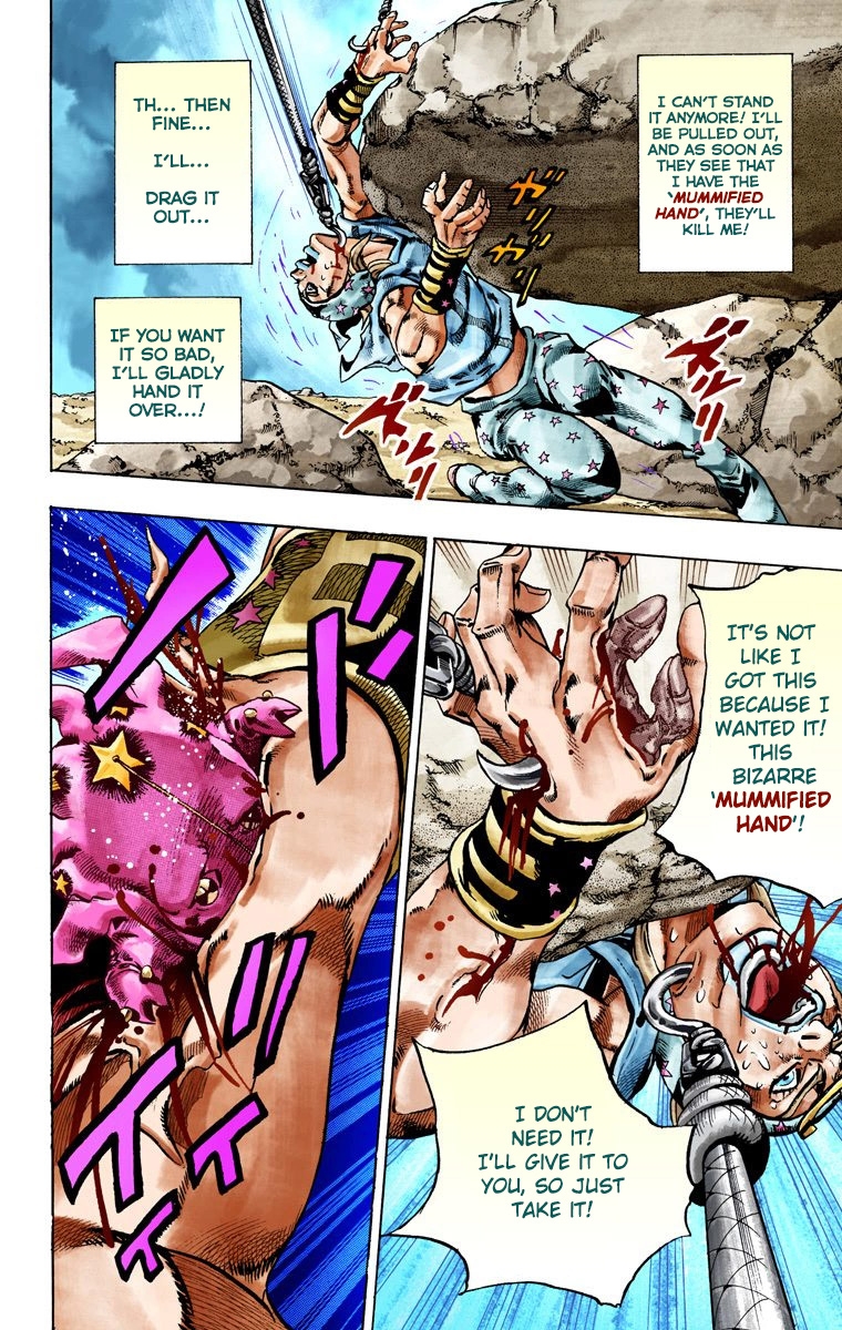 31