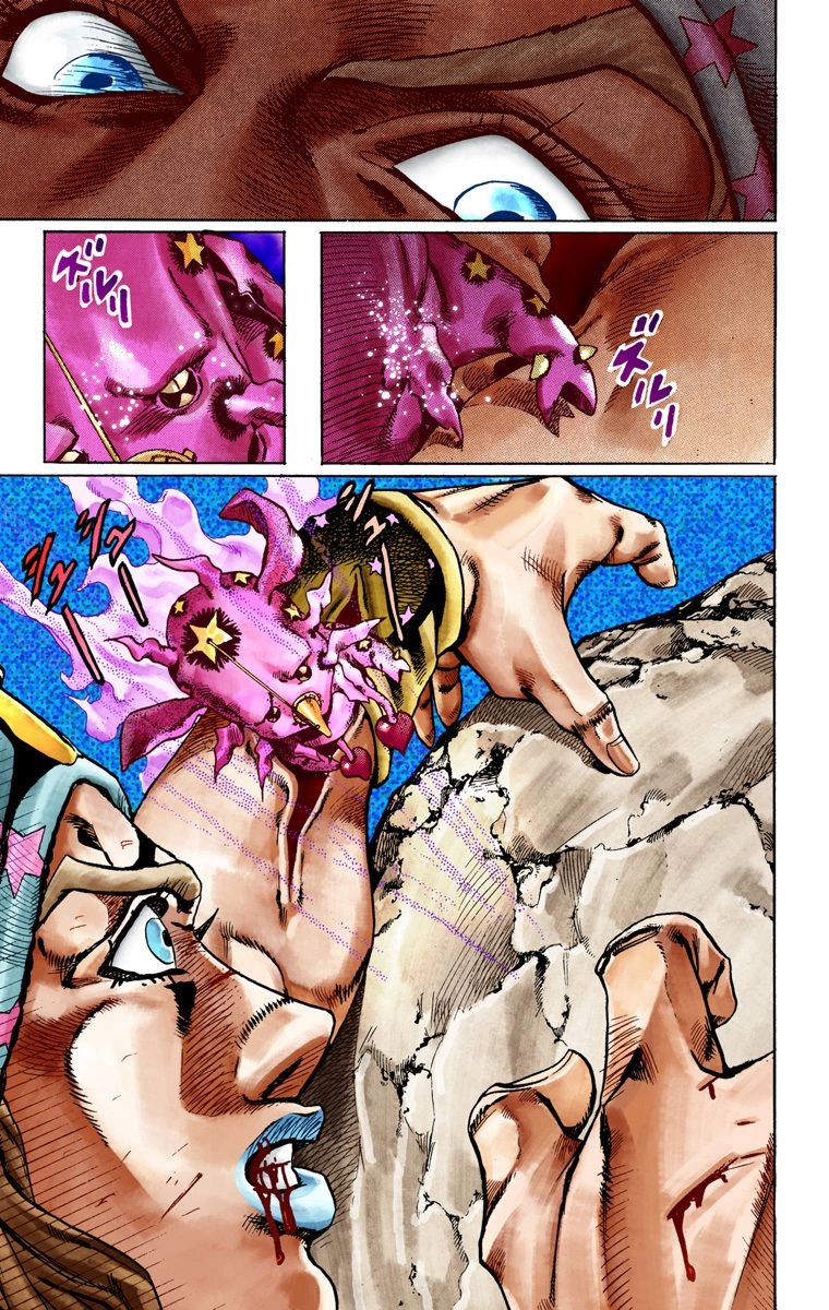 32
