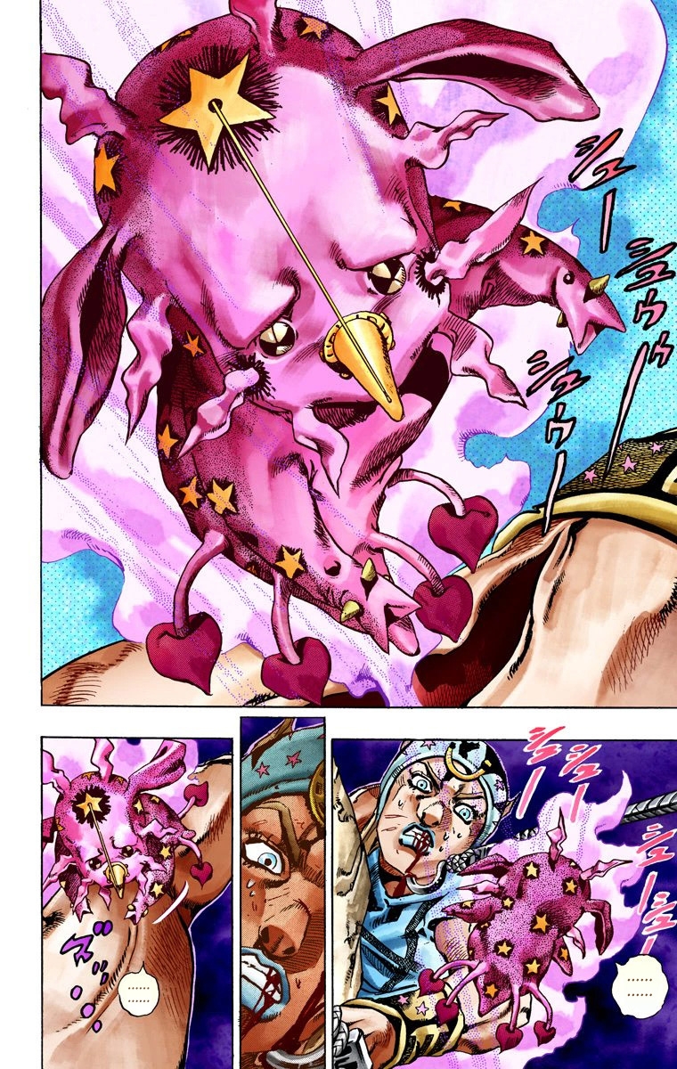 33