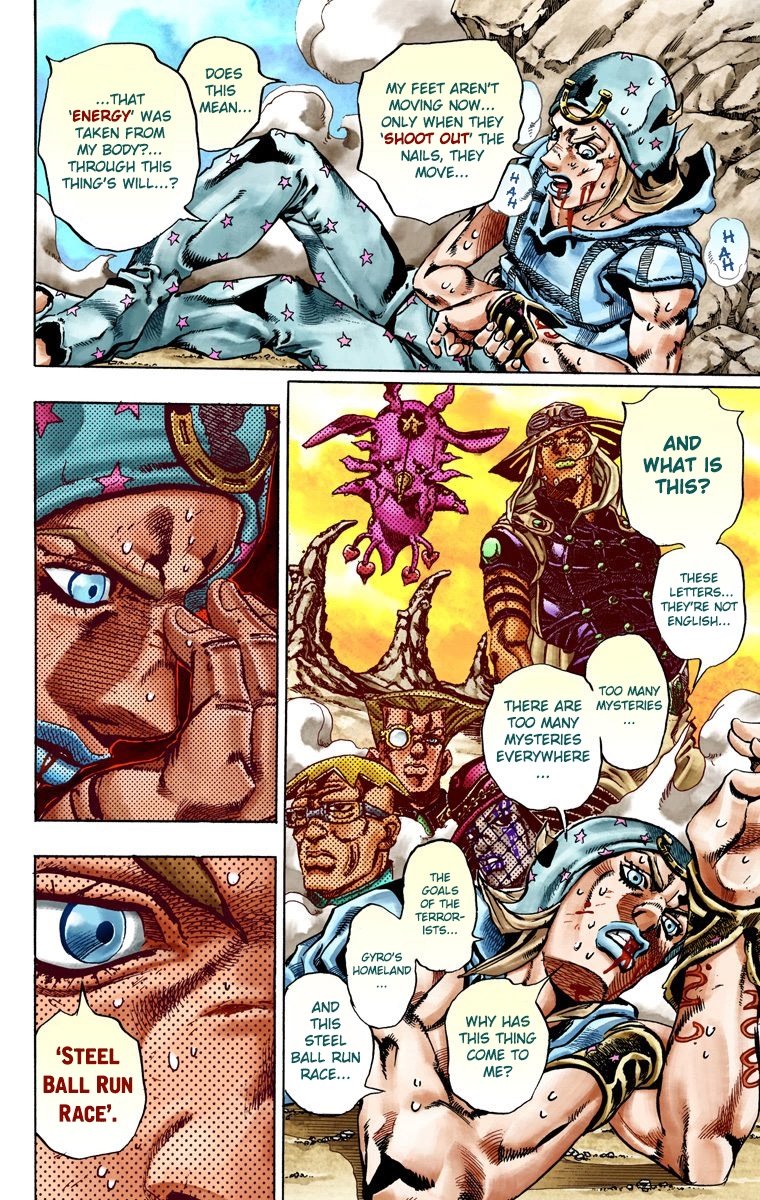 42