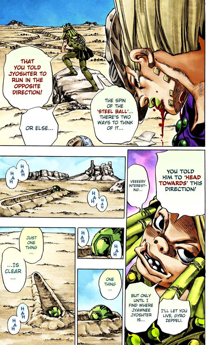 51