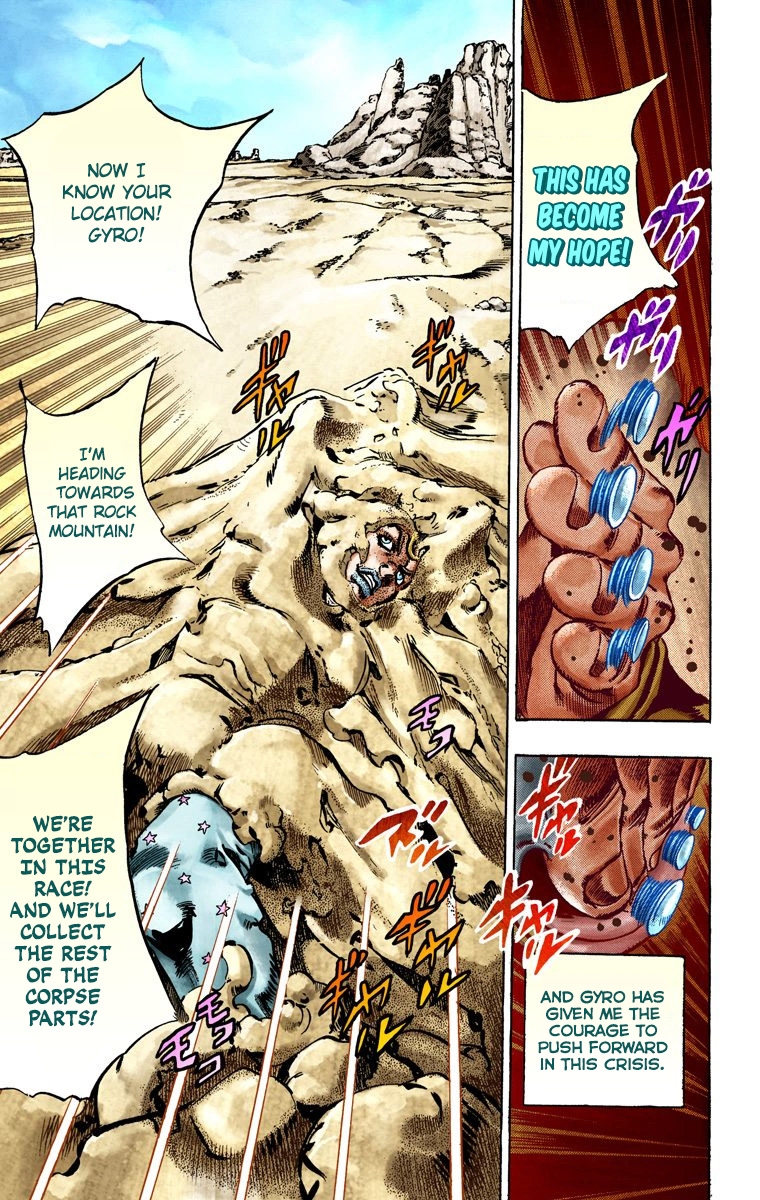 53