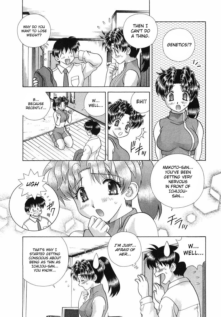 Halaman dari Futari Ecchi Chapter 251